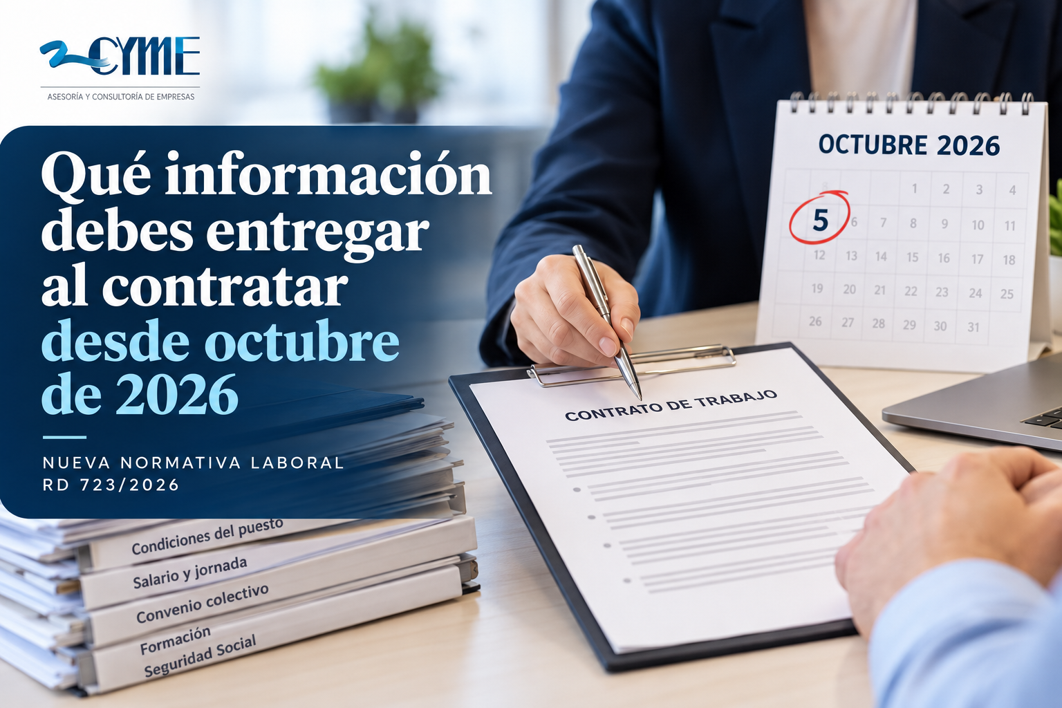 Qué información debes entregar al contratar desde octubre de 2026